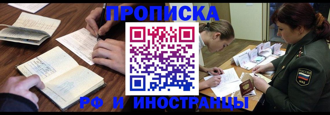 форма 3 в Печорах